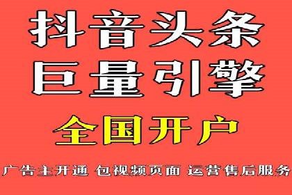 某某SEM服务公司：一例广告投放的优化与成果