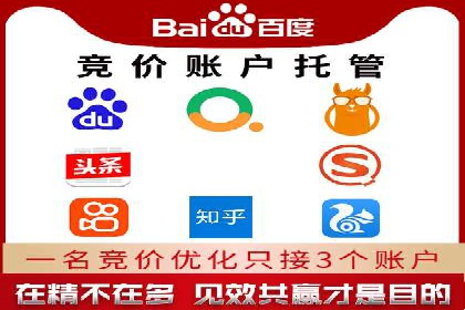 图片信息流广告的视觉设计与用户心理分析案例